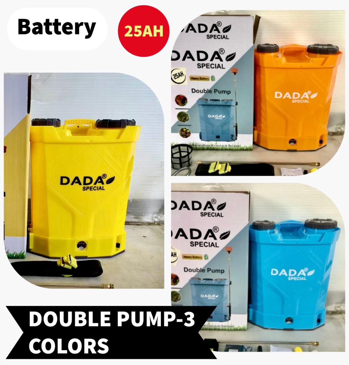 DADA Special Double Pump